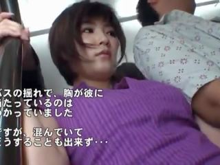Публічний bj на в автобус навколо extraordinary японська матуся.
