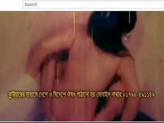 Bangla film song album (part bir)