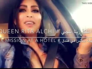 Ả rập iraqi giới tính quay phim ngôi sao rita alchi bẩn quay phim mission trong khách sạn