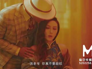 Trailer-married youth åtnjuter den kinesiska stil spa service-li rong rong-mdcm-0002-high kvalitet kinesiska filma