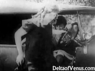 شخ: قديم الثلاثون فيديو 1915 - ل حر ركوب