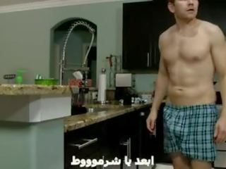 Xbnat.com- egipt arab syn pang i pieprzyć jego matka