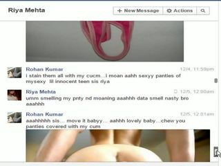 इंडियन न भाई rohan बेकार है बहन riya पर facebook चॅट